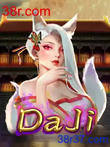 DaJi